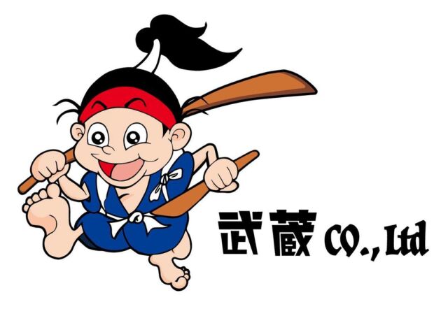 『株式会社武蔵　設立4周年❗️』

2019年11月22日〜
会社を設立しまして、早くも4年が経ちました。
いつも見守っていただき、仕事のアドバイスや依頼をしていただきありがとうございます🙇‍♂️

一緒に仕事をしてくれる、社員メンバー
アルバイトメンバーにもとても感謝しております。

僕たちの強みは、若くて、元気で、機動力があるところです！
若い子達の働ける機会を創出して、呉からどんどん勢いを見せていきたいナと思います！

『ダンシャリ君』片付けと引越しをメインとした、事業です。

『看板の武蔵』今期からの新規事業です。看板の制作、設置、県内では取り扱いの少ないデジタルサイネージをはじめ、灯りで呉の街を活気付けていきたいと思います。

5年、10年とどんどん勢いつけていけるよう
がむしゃらに頑張りますので
ご指導ご鞭撻のほど宜しくお願い致します。